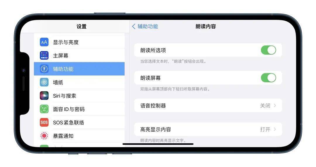 卡盟辅助平台呆小智是什么自助平台如何使用