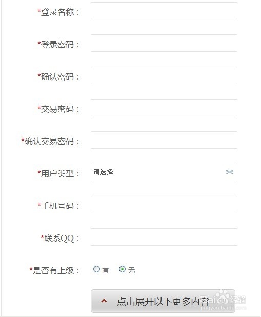 卡盟买挂被骗了怎么办卡盟买挂流程是怎样的
