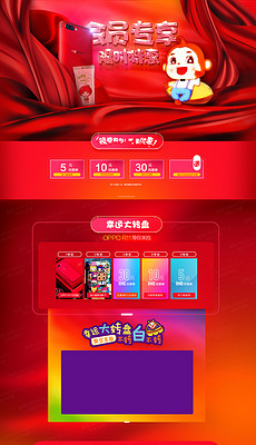 嘉兴黑卡商盟VIP健身有哪些优惠