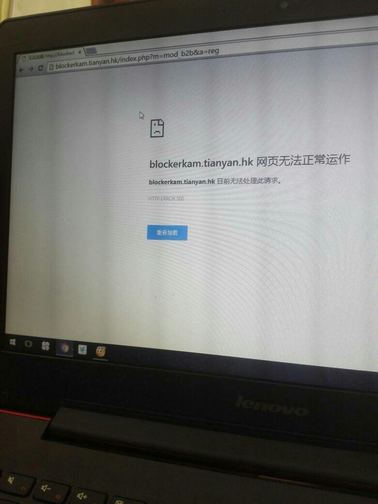 卡盟创建流程是怎样的如何搭建卡盟平台