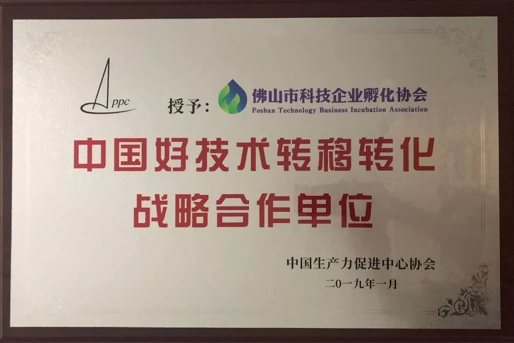 哪个机构能代刷创新券