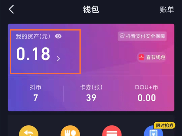 卡盟抖音播放量如何提升卡盟播放效果好吗
