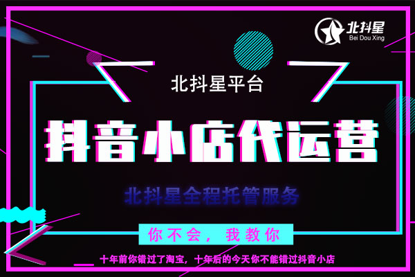 卡盟平台抖音助力靠谱吗真的能提升效果吗