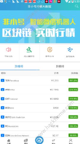 卡盟官网平台有qq小号交易吗卡盟账号怎么买卖