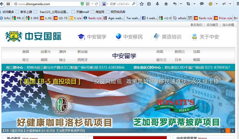 卡盟紫霞平台怎么样紫霞平台值得信赖吗