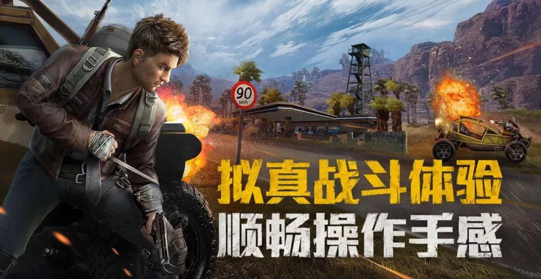和平精英P卡卡盟是什么如何使用