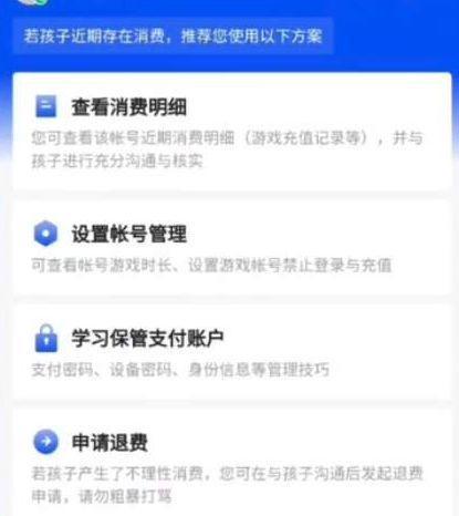 卡盟充值方式有哪些卡盟使用视频教程怎么找