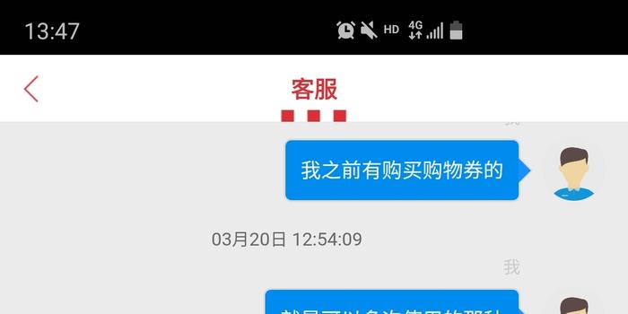 卡盟宏图在线自助下单靠谱吗宏少卡盟怎么样