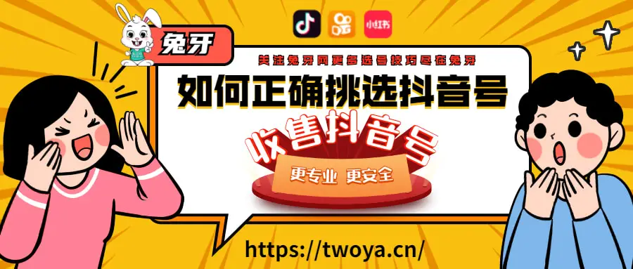 卡盟代刷抖音快手靠谱吗刷快手卡盟怎么选