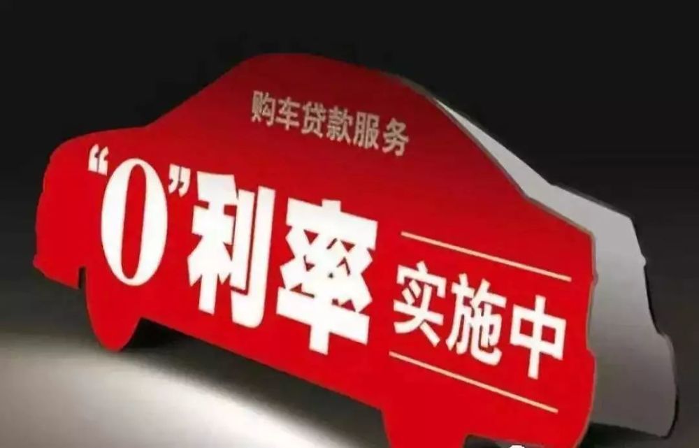 卡盟全民购车节靠谱吗卡盟买车网可信度如何
