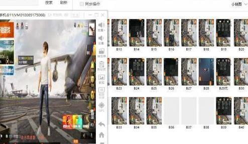 和平精英15级账号哪里买靠谱