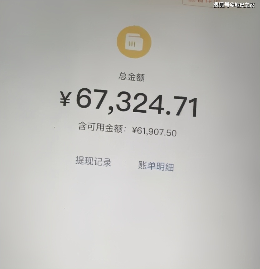 卡盟PUBG号靠谱吗24小时自动发卡平台安全吗