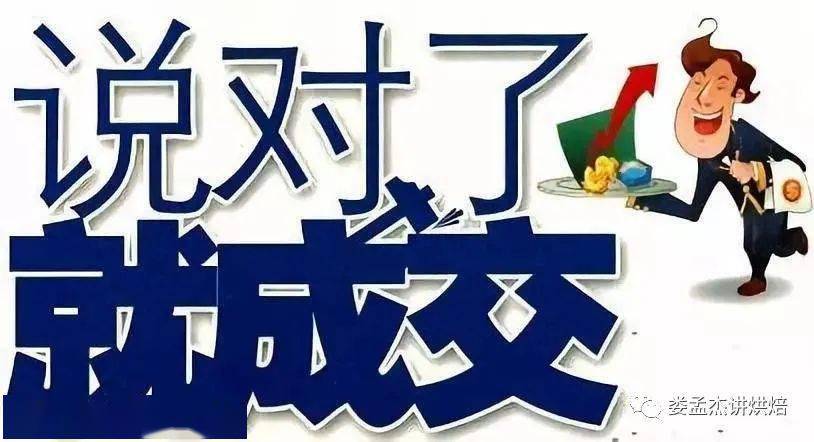 卡盟文创如何销售卡盟文创旗舰店经营技巧