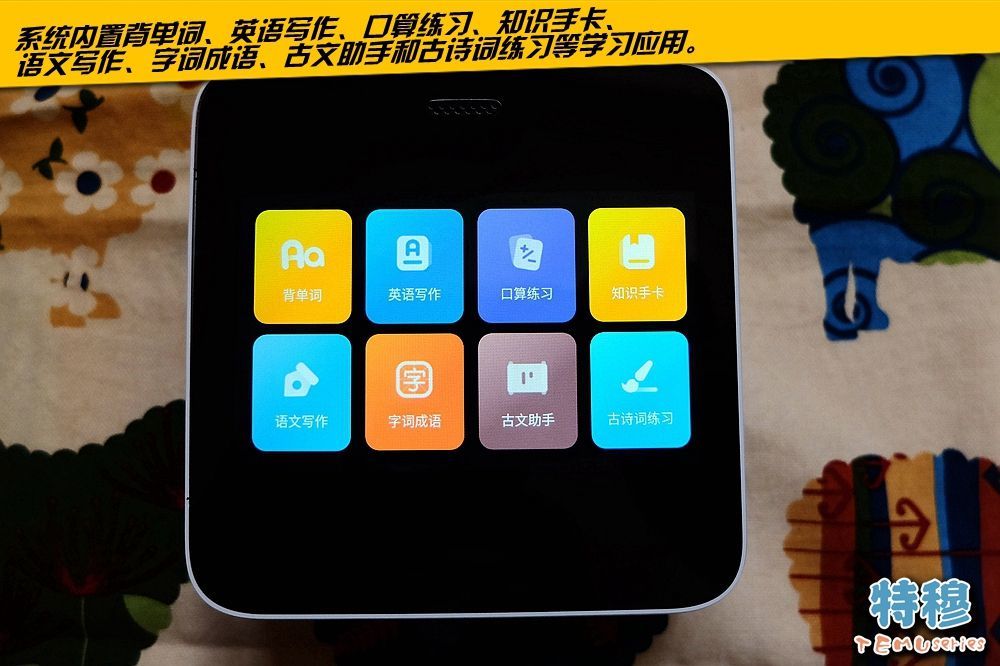 喵喵代刷靠谱吗安全高效吗