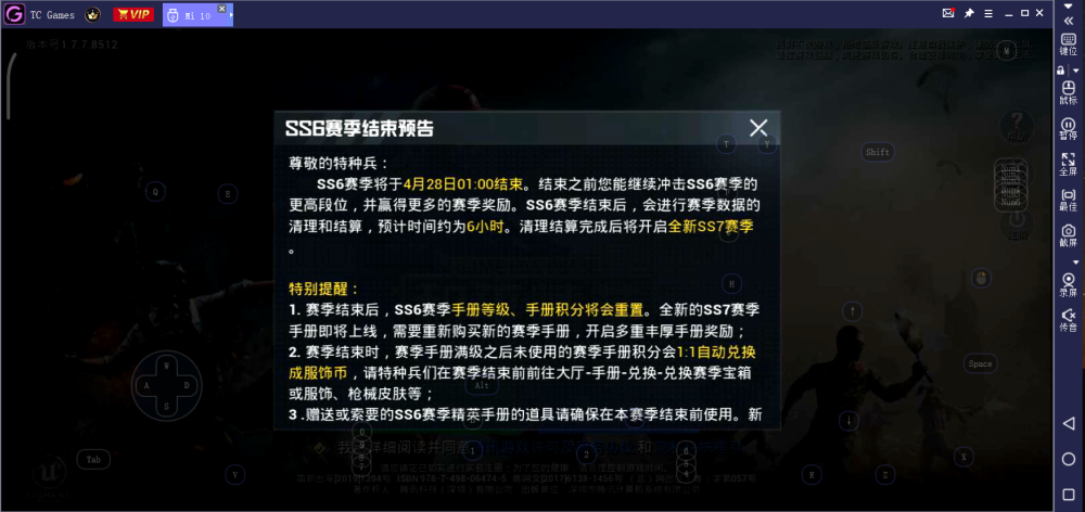 卡盟提卡和平精英靠谱吗dmz卡盟安全吗
