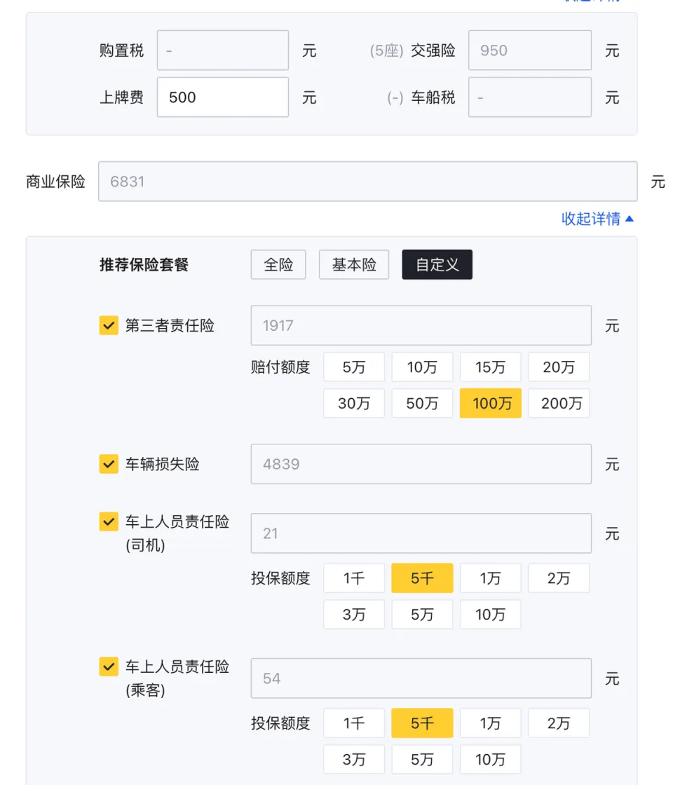 卡盟平台官网币排行如何官网币值不值得选