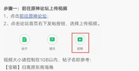 原神辅助卡盟哪家好推荐哪个平台