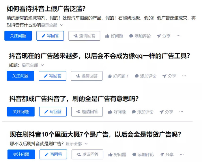卡盟抖音地址如何加热自助业务怎么操作