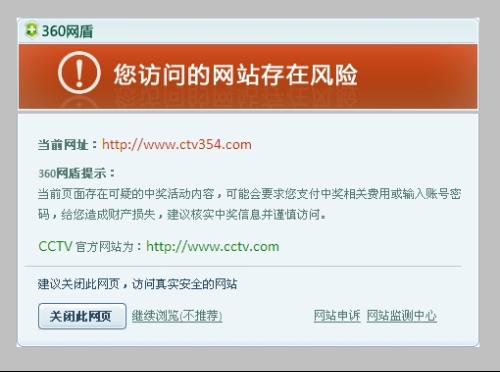 卡盟网站是否违法合法性问题探讨