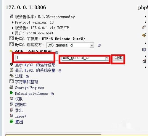 卡盟内页滚动代码怎么写公告排版有何技巧