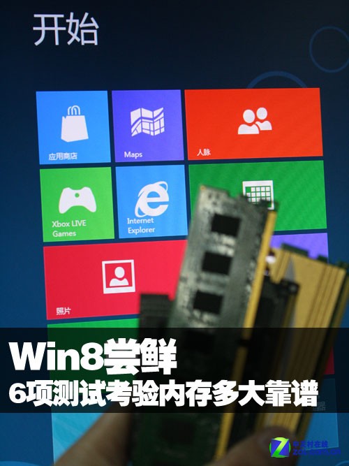 吃鸡xyz卡盟靠谱吗xyz卡盟评测