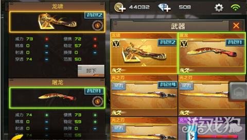 卡盟CF辅助真的有用吗游戏体验会提升吗