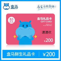 卡盟提卡平台低价可靠吗如何选择优质提卡网