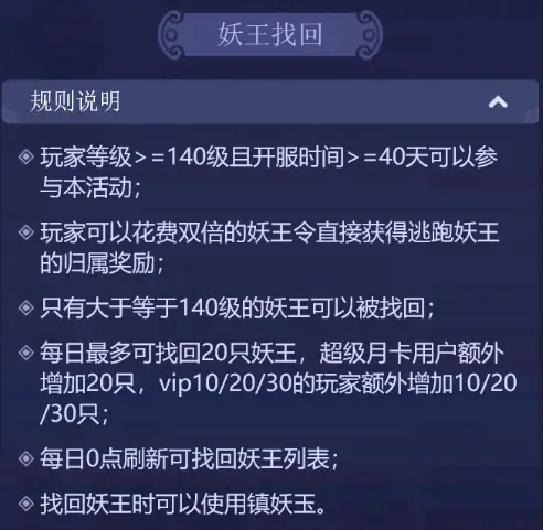 卡盟小王子卡牌官方认证吗小号网可靠吗