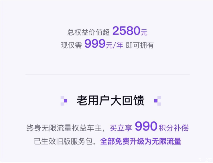 哪些商场支持使用商盟卡