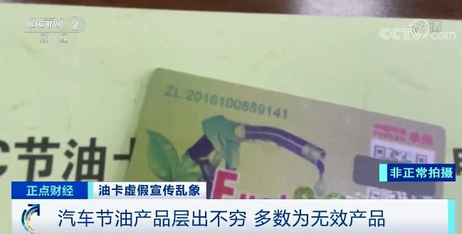 卡必购卡盟平台和卡必龙香烟旗舰店是哪个网站