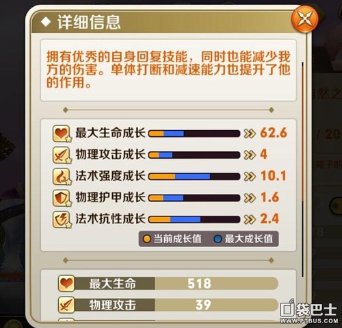 卡盟辅助采白真的超低价吗