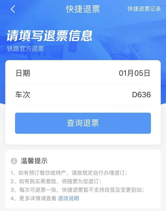 卡盟提拉米苏官网是哪个提拉米苏哪里买正品