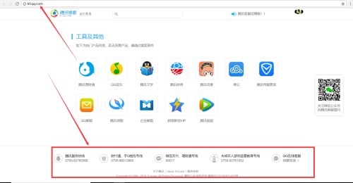 卡盟客服电话有人工服务吗24小时在线吗