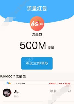 卡盟红手指是什么真的安全可靠吗