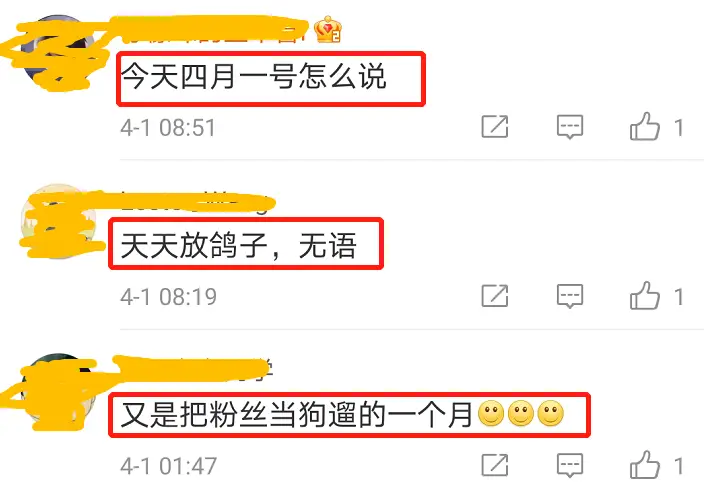 周口银月卡盟怎么样值得信赖吗