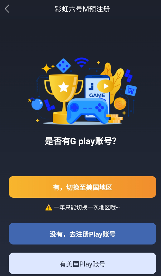 嗨分享代刷彩虹网靠谱吗