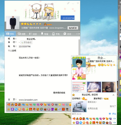 卡盟独立分站优势何在如何提现分站余额