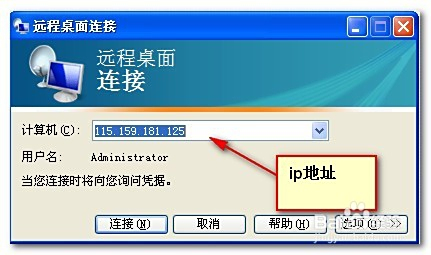 卡盟制卡和端口操作端口制卡器如何使用