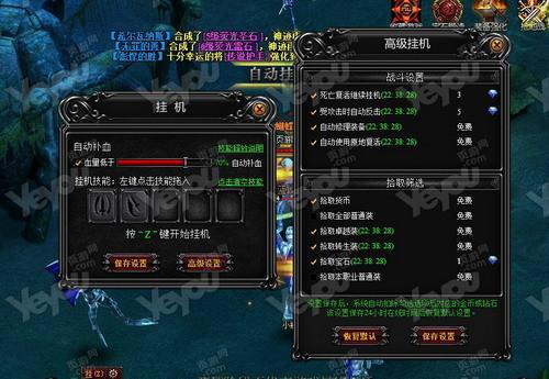 卡盟奇迹如何防封奇迹MU防封策略有哪些