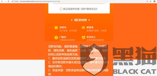 南荷代网刷网低价可靠吗24小时秒单业务靠谱吗