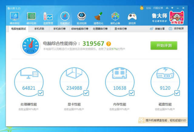 卡盟技术网是什么卡盟平台总站有哪些功能