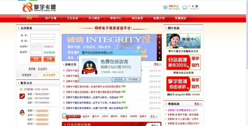 卡盟CDK兑换地址在哪里如何找到兑换链接