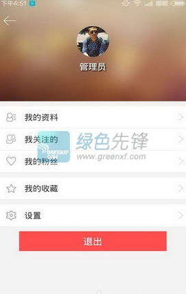 卡盟导航软件值得推荐吗平台下载安全吗