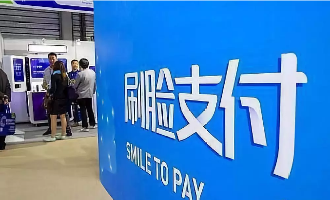 哈尔滨大润发积分能代刷吗