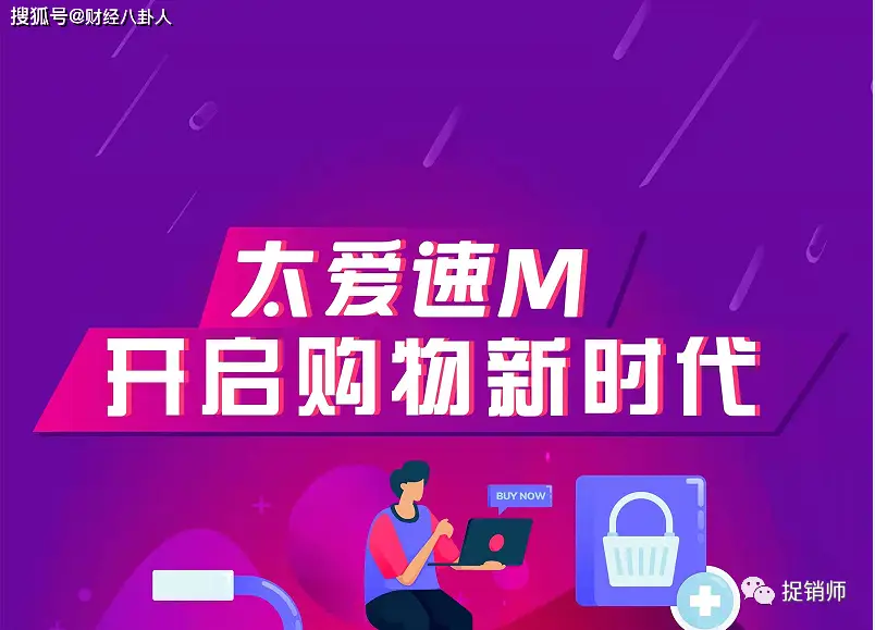 卡盟卡易信怎么样卡易速旗下平台值得信赖吗