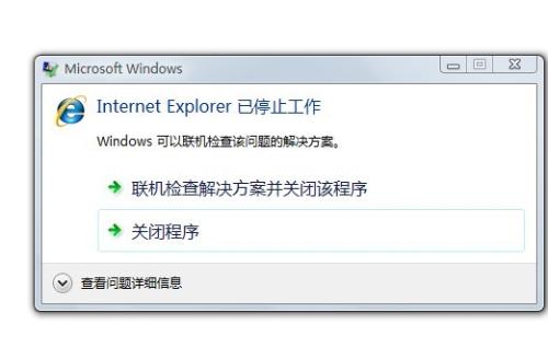 卡盟买挂为何打不开卡盟买卡有解决办法吗
