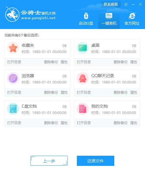 卡盟分销商怎么取名卡盟销售系统如何选择