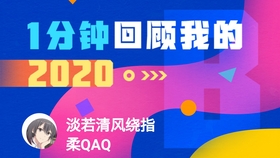 卡盟文创十魔王礼盒怎么样旗舰店有售吗