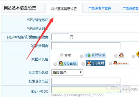 卡盟手机APP编程代码有哪些官网源码怎么获取
