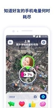 卡盟导航软件官网在哪下载最新版app如何获取